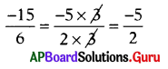 AP Board 7th Class Maths Solutions Chapter 2 Fractions, Decimals and Rational Numbers Unit Exercise 1