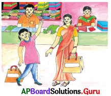 AP Board 7th Class Maths Solutions Chapter 2 భిన్నాలు మరియు దశాంశాలు Ex 2.2 13