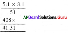AP Board 7th Class Maths Solutions Chapter 2 భిన్నాలు మరియు దశాంశాలు Ex 2.2 3