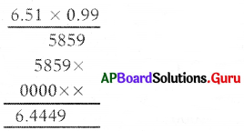 AP Board 7th Class Maths Solutions Chapter 2 భిన్నాలు మరియు దశాంశాలు Ex 2.2 6