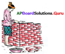 AP Board 7th Class Maths Solutions Chapter 2 భిన్నాలు మరియు దశాంశాలు Ex 2.3 24