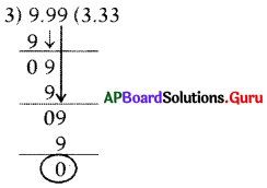 AP Board 7th Class Maths Solutions Chapter 2 భిన్నాలు మరియు దశాంశాలు Ex 2.3 6