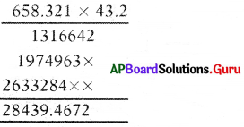 AP Board 7th Class Maths Solutions Chapter 2 భిన్నాలు మరియు దశాంశాలు InText Questions 9