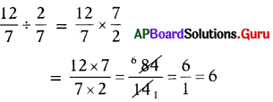 AP Board 7th Class Maths Solutions Chapter 2 భిన్నాలు మరియు దశాంశాలు Review Exercise 12