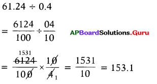 AP Board 7th Class Maths Solutions Chapter 2 భిన్నాలు మరియు దశాంశాలు Unit Exercise 6