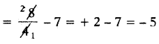 AP Board 7th Class Maths Solutions Chapter 3 Simple Equations Ex 3.1 1