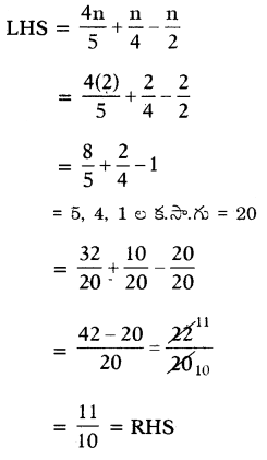 AP Board 7th Class Maths Solutions Chapter 3 సామాన్య సమీకరణాలు Ex 3.3 18