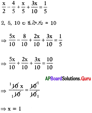 AP Board 7th Class Maths Solutions Chapter 3 సామాన్య సమీకరణాలు Ex 3.3 19