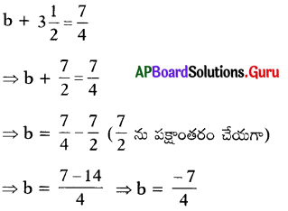 AP Board 7th Class Maths Solutions Chapter 3 సామాన్య సమీకరణాలు Ex 3.3 3