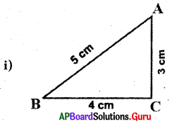 AP Board 7th Class Maths Solutions Chapter 5 Triangles Ex 5.1 1