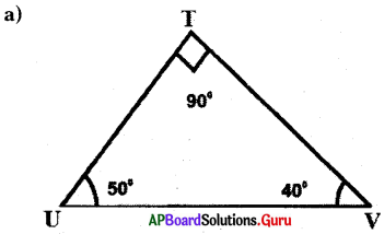 AP Board 7th Class Maths Solutions Chapter 5 Triangles Ex 5.1 7
