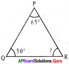 AP Board 7th Class Maths Solutions Chapter 5 Triangles Ex 5.2 2