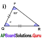 AP Board 7th Class Maths Solutions Chapter 5 Triangles Ex 5.4 4