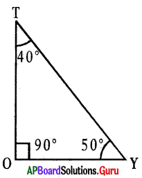 AP Board 7th Class Maths Solutions Chapter 5 Triangles Ex 5.4 7