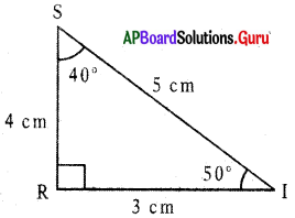 AP Board 7th Class Maths Solutions Chapter 5 Triangles Unit Exercise 3