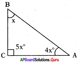 AP Board 7th Class Maths Solutions Chapter 5 Triangles Unit Exercise 7