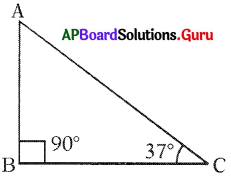 AP Board 7th Class Maths Solutions Chapter 5 త్రిభుజాలు Ex 5.2 11