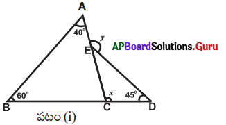 AP Board 7th Class Maths Solutions Chapter 5 త్రిభుజాలు Ex 5.3 7