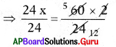 AP Board 7th Class Maths Solutions Chapter 7 Ratio and Proportion Ex 7.3 5