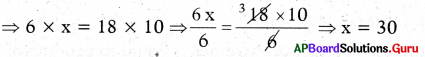 AP Board 7th Class Maths Solutions Chapter 7 Ratio and Proportion Ex 7.3 7