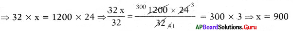 AP Board 7th Class Maths Solutions Chapter 7 Ratio and Proportion Ex 7.3 9