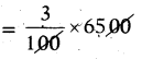AP Board 7th Class Maths Solutions Chapter 7 Ratio and Proportion Ex 7.6 1