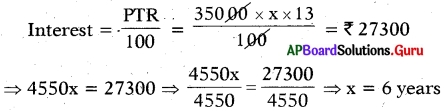 AP Board 7th Class Maths Solutions Chapter 7 Ratio and Proportion Ex 7.7 5