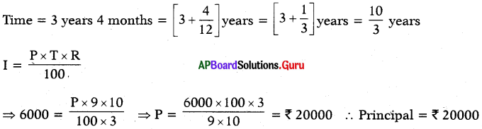 AP Board 7th Class Maths Solutions Chapter 7 Ratio and Proportion InText Questions 33