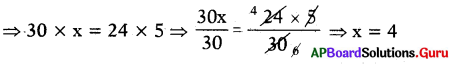 AP Board 7th Class Maths Solutions Chapter 7 Ratio and Proportion Unit Exercise 2