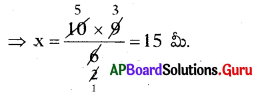AP Board 7th Class Maths Solutions Chapter 7 నిష్పత్తి మరియు అనుపాతం Ex 7.2 7