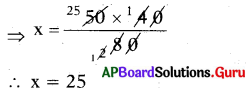 AP Board 7th Class Maths Solutions Chapter 7 నిష్పత్తి మరియు అనుపాతం Ex 7.3 3