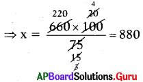 AP Board 7th Class Maths Solutions Chapter 7 నిష్పత్తి మరియు అనుపాతం Ex 7.6 5