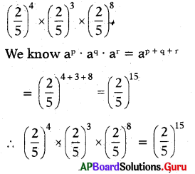 AP Board 7th Class Maths Solutions Chapter 8 Exponents and Powers Ex 8.2 1
