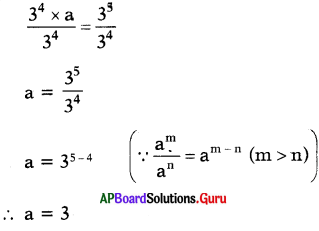 AP Board 7th Class Maths Solutions Chapter 8 Exponents and Powers Ex 8.2 5