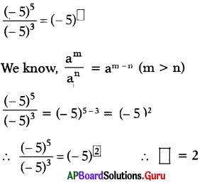 AP Board 7th Class Maths Solutions Chapter 8 Exponents and Powers InText Questions 24