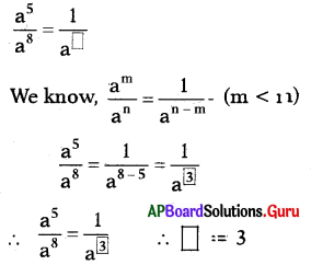 AP Board 7th Class Maths Solutions Chapter 8 Exponents and Powers InText Questions 26