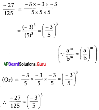 AP Board 7th Class Maths Solutions Chapter 8 Exponents and Powers InText Questions 37