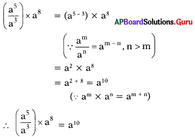AP Board 7th Class Maths Solutions Chapter 8 ఘాతాంకాలు మరియు ఘాతాలు Ex 8.2 1