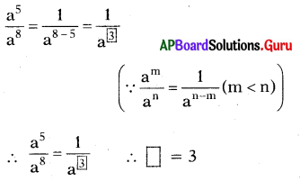 AP Board 7th Class Maths Solutions Chapter 8 ఘాతాంకాలు మరియు ఘాతాలు InText Questions 18