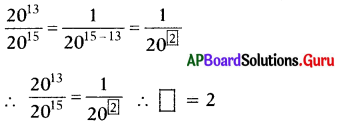 AP Board 7th Class Maths Solutions Chapter 8 ఘాతాంకాలు మరియు ఘాతాలు InText Questions 20