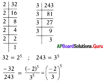 AP Board 7th Class Maths Solutions Chapter 8 ఘాతాంకాలు మరియు ఘాతాలు InText Questions 30