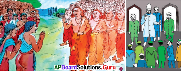 AP Board 7th Class Social Solutions 8th Lesson Bhakthi – Sufi 1
