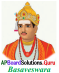 AP Board 7th Class Social Solutions 8th Lesson Bhakthi – Sufi 3