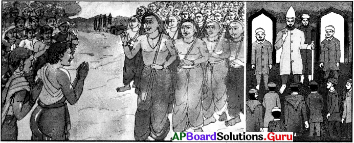 AP Board 7th Class Social Solutions Chapter 8 భక్తి – సూఫీ 2