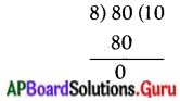 AP State Syllabus 10th Class Maths Solutions 1st Lesson వాస్తవ సంఖ్యలు InText Questions 2
