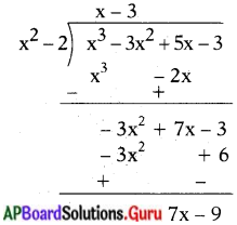 AP State Syllabus 10th Class Maths Solutions 3rd Lesson బహుపదులు Exercise 3.4 1