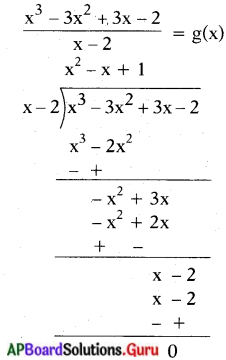 AP State Syllabus 10th Class Maths Solutions 3rd Lesson బహుపదులు Exercise 3.4 10