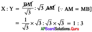 AP 10th Class Maths Bits 12th Lesson త్రికోణమితి అనువర్తనాలు 17