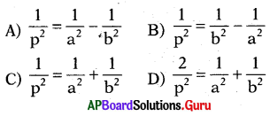 AP 10th Class Maths Bits 8th Lesson సరూప త్రిభుజాలు 7