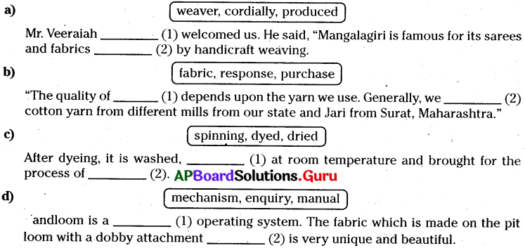 AP 7th Class English Important Questions Unit 5 The Art of Weaving 5